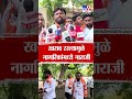 Solapur Shivsena Protest | खराब रस्त्यामुळे नागरिकांमध्ये नाराजी