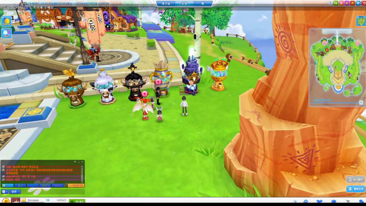 Is Korean TalesRunner Still Worth Playing in 2020? - YouTube