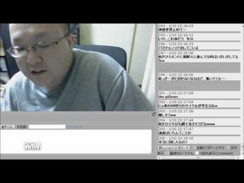 【LiveTube】42歳パチンカスニートが朝鮮人リスナーを煽る【あきひろ】