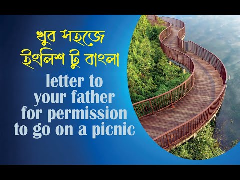 letter to your father for permission to go on a picnic  #Write a letter ...letter to your father for permission to go on a picnic