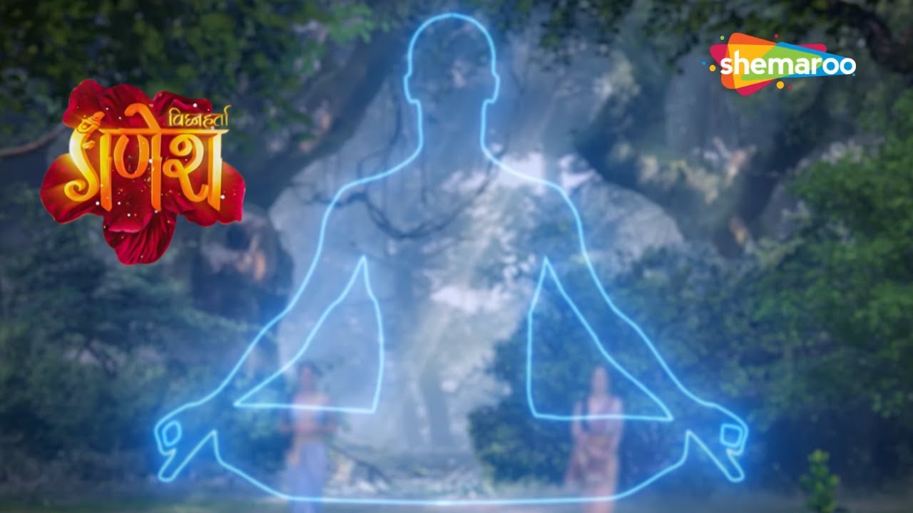 गजानन करने जा रहे है पंचाग्नि तप | Vighnaharta Ganesh | Jai Shree Ganesh | HD video