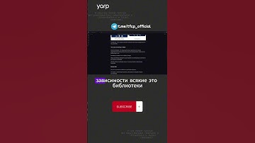 Продуктовая разработка : Основы Docker 1.2 #git #programming #coding #программирование #docker