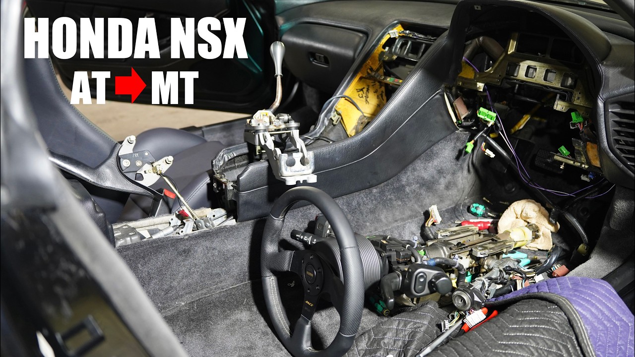 【NSX MT化⑤】内装パーツの分解。ステアリングコラム、シフトレバーの取り外し