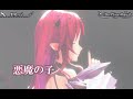 悪魔の子 DevilWearsHope ホロライブ