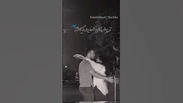 کاظم قادری کتکی باغ آباد لباش بختیاری آهنگ لری عاشقانه 