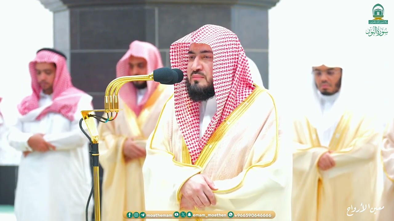 مقتطف من سورة النور