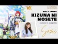 [DEBUT] SOMI &#39;Kizuna ni Nosete&#39; (絆にのせて) EYELIS (Entrust to Our Bonds) 赤髪の白雪姫 OST