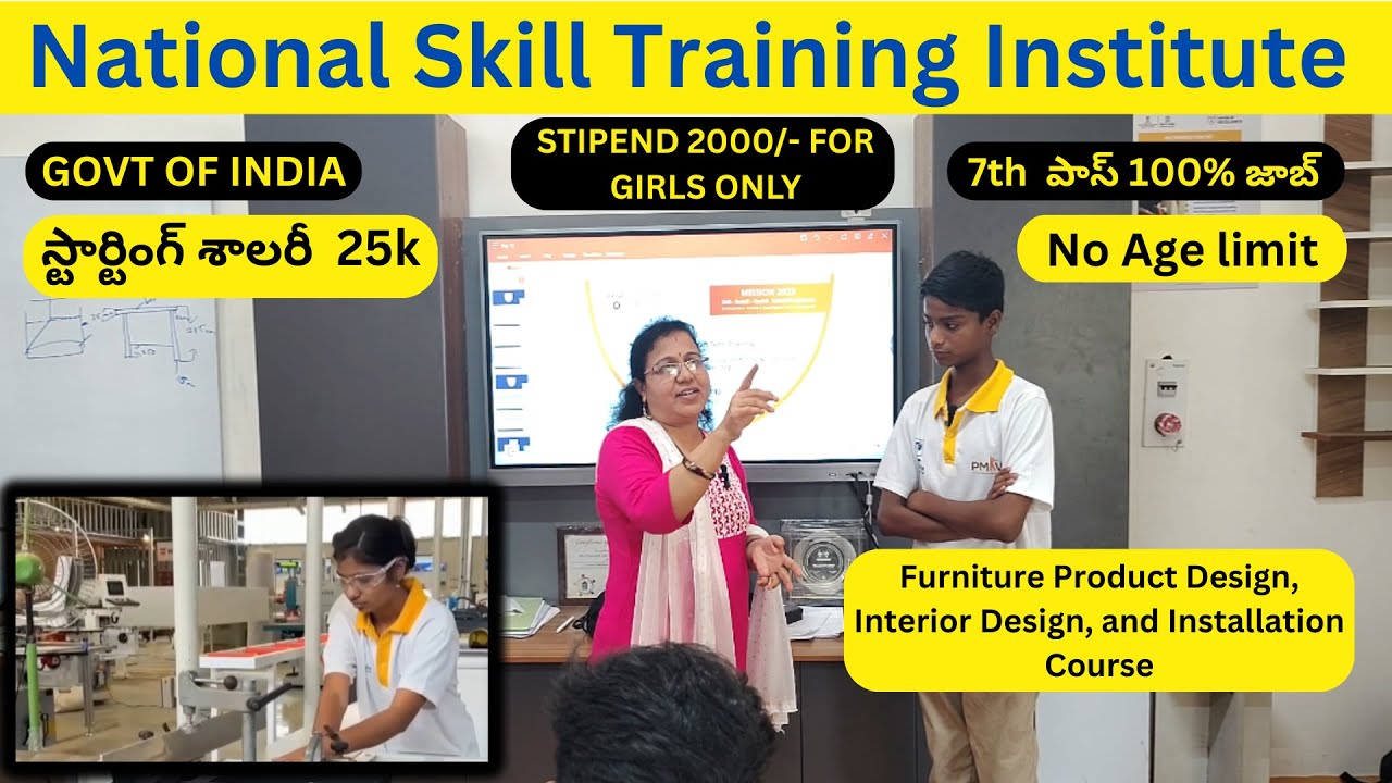 FFSC at NSTI Hyderabad is offering Furniture Courses | 