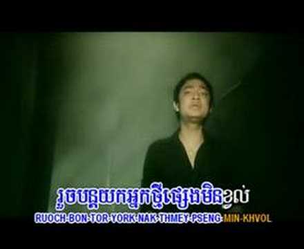 Watch Saob on YouTube