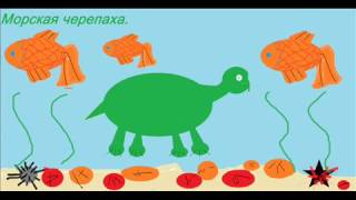 Мультфильм Мультфильм