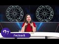 Horoscop 24 noiembrie 2025. Previziuni pentru toate zodiile