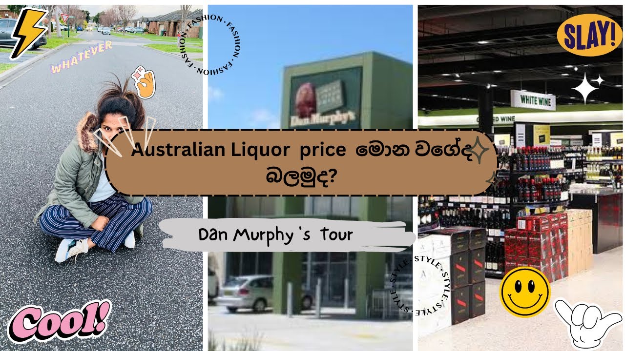 ඕස්ට්‍රේලියාවේ Liquor shop එකකට යමුද සුමිහිරි පානේ🍻 Liquor price