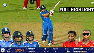 Women's ODI Highlights