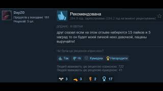 Всё, что вы хотели знать об игре Hearts of Iron IV: Обзор и Отзывы