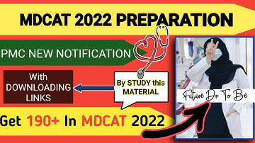 MDCAT PREPARATION 2022 Very EASILY | GeT 190+ by Study This MATERIAL 💯 |PMC LATEST NOTIFICATION