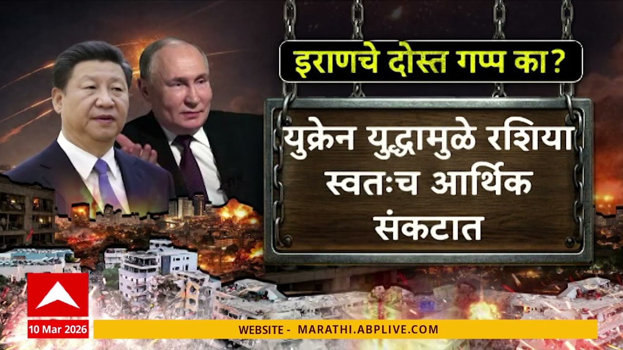 iran us conflict update