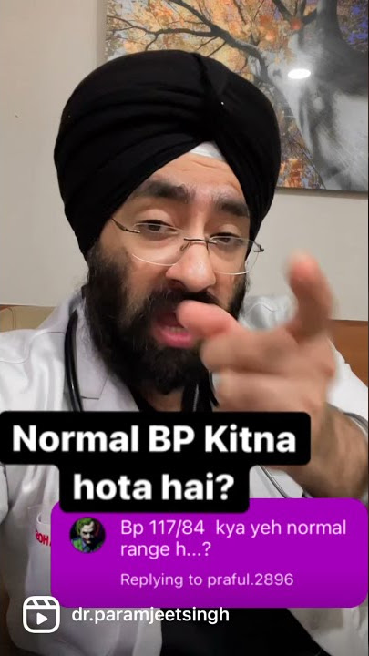 Normal BLOOD pressure Kitna hona chahiye #shorts  Dr.Education