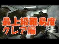 【最上級難易度 Sクリア ノーセーブ ノースプレー】 旧バイオ2 ブルータルナイトMOD Original Re2 Brutal Night Mod S rank no save no spray