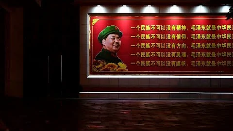 Mao or never: In Xi's China, a village clings to past - DayDayNews