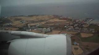 20100602.Seoul (Kimpo) to Jeju.Part 2.AVI