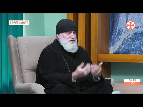 იგავი უძღები შვილის შესახებ - დეკანოზი ლუკა სუპატაშვილი