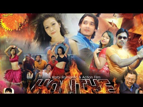 HONTHE  Karbi Modern film