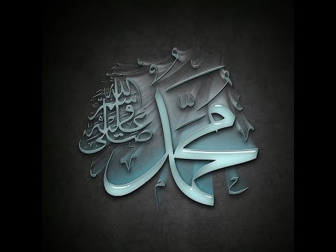 shalawat-nabi-muhammad-saw-||-ya-nabi-salam-alaika