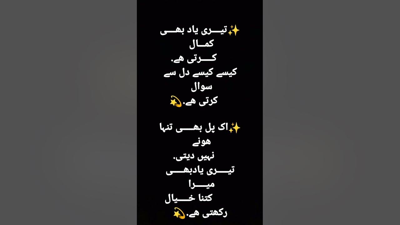 for-my-special-one-youtube