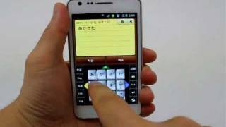 3D Smart Cuve Keyboard screenshot 3