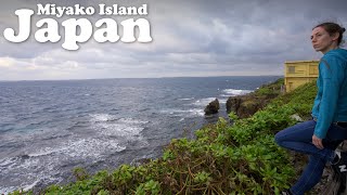 Exploring a Small Japanese Island&#39;s Smaller Island!