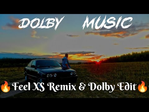 🔥Гудзон - Утро моё🔥(Feel XS Remix & Dolby Edit)