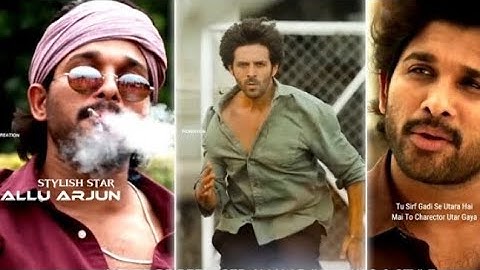 Allu Arjun Vs Kartik Aryan Full Screen Status |🔥Allu Arjun 🔥|Kartik Aryan|AlluArjun Attitude status😈