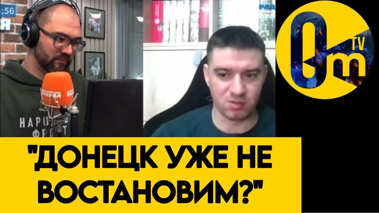 ВЫ ВИДЕЛИ ЧТО ТУТ ТВОРИТСЯ?