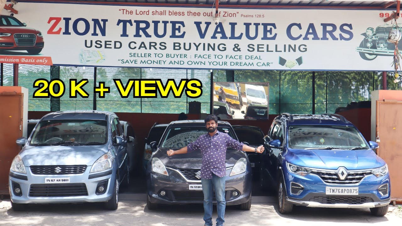 Low budget Second hand Cars in Tamilnadu Used Cars Sales in Tamil