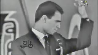 في يوم في شهر في سنة - حفل نادر للعندليب  23 نوفمبر 1961