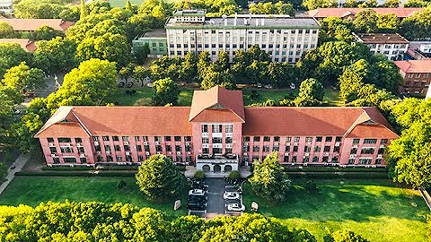 Hunan Agricultural University (HUNAU) - DayDayNews