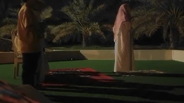 Muhammad Al luhaidan Surah Al Baqarah 54 59 محمد اللحيدان سورة البقرة ٥٤ ٥٩