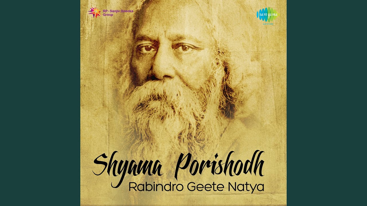 Shyama Porishodh Full