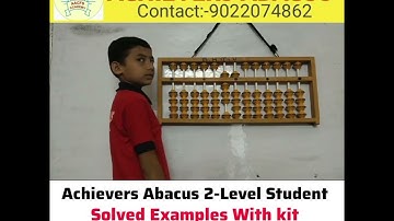 Achievers Abacus Student/Solved With kit Examples#mentalmath#abacusaddition#abacussubtraction#maths
