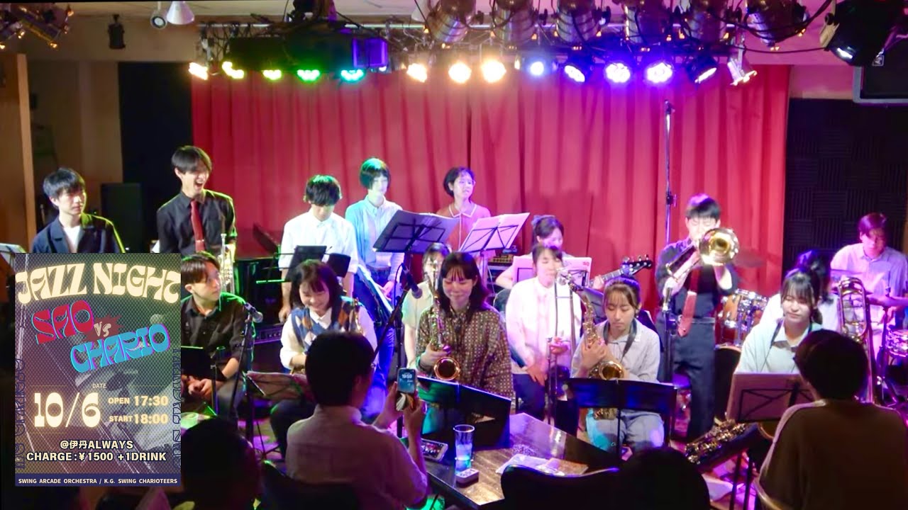 [4K]2024年10月6日 