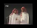 المنشد / محمد المساعد - مسرح جامعة الملك سعود ٣