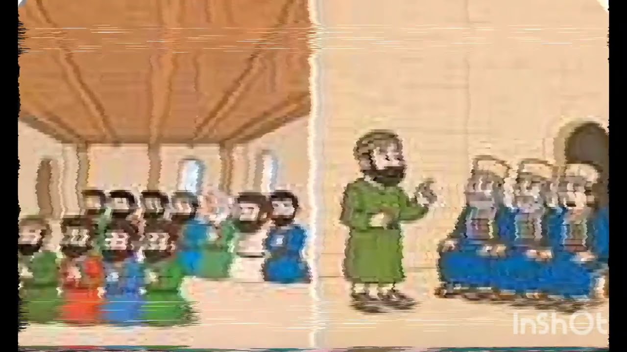 الدرس الخامس - خامسة ابتدائى ( الشجاعة - بطرس والمقعد )