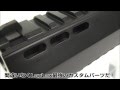 デザートイーグル トリチウムサイト＆メタルアウターバレル【LayLax公式動画／No.16】