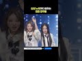 감성 노래까지 잘하는 힙합 공주들 #엠카운트다운 #MCOUNTDOWN #하입프린세스