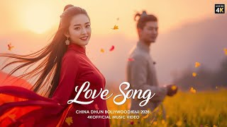 China Ching Chare Ni Hao