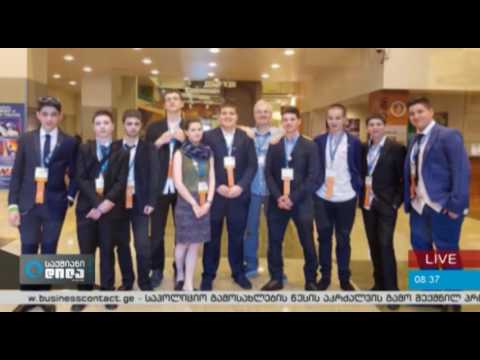 ახალგაზრდა გამომგონებლები Intel Isef ზე