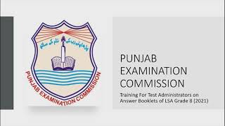 Instructions for Papers of Large Scale Assessment(LSA) 2021 Grade 5&8