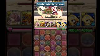 Multiplayer! Sword art online (puzzle and dragons) screenshot 1