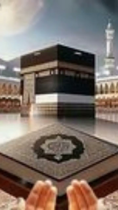 🙏🤲🕌🕋 #allah #islamicstatus #viral #jummamubarak