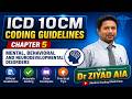 ICD 10 CM 2026 Chapter 5: Mental & Behavioral Disorders | CPC Exam Coding Guide